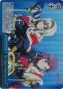 The Show Must Go On【RRR】