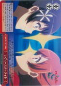 レビュースタァライト