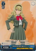 “聖翔音楽学園99期生”西條 クロディーヌ【PR】