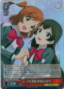 ピュアな笑顔　華恋＆ひかり【PR】