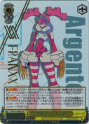 アルジェンティア【FXR】