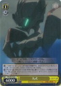 九式