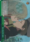 桜の花が咲く頃に【RRR】