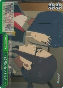 行き場のないキモチ