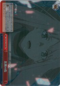 比翼の鳥【RRR】