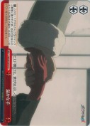 温かな手