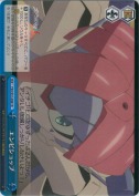 エンビショップ