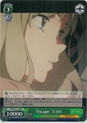 Escape ココロ【箱プロモ】【PR】