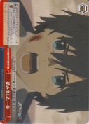 踏み出した一歩【TD】