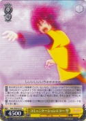 コミュニケーションエラー 空