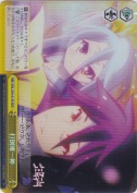 打倒唯一神【RRR】