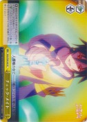 チェック・メイト