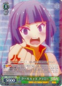 クールキャラ クラミー【R】