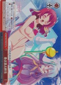 巻き添え担当【RRR】