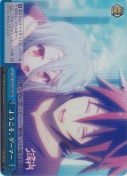 ようこそ、ゲーマー【RRR】