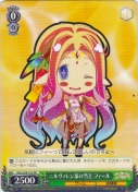 ニルヴァレン家の当主 フィール【箱プロモ】【PR】