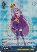 白【RRR】【TD】