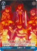 反撃の一手【TD】