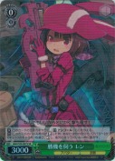 勝機を伺う レン【SR】
