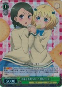 お菓子も食べたい！咲＆ミラナ【SR】