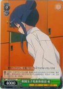 附属女子航新体操部 萌