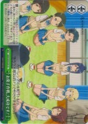 お菓子作戦、大成功です！