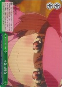 本気の勝負