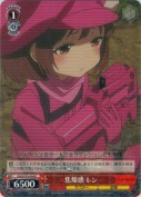 焦燥感 レン【R】