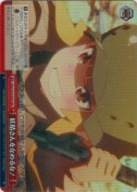 妖精さんをなめるな！【RRR】