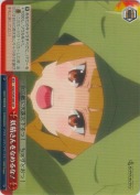 妖精さんをなめるな！