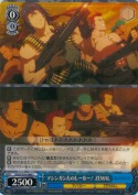 マシンガンたのしーなー！ZEMAL