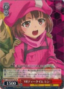 VRティータイム レン【PR】