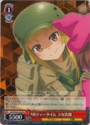 VRティータイム フカ次郎【PR】