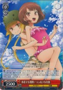 水着でも相棒！レン＆フカ次郎【PR】