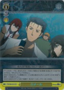 Dメール【SR】