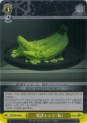 電話レンジ(仮)【a】