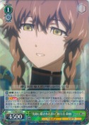 “笑顔に隠された思い”阿万音 鈴羽【R】