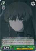 “ジョン・タイターの正体”阿万音 鈴羽