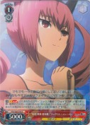 “本名「秋葉 留未穂」”フェイリス・ニャンニャン【R】