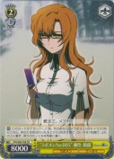 “ラボメンNo.005”桐生 萌郁【TD】