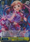 ピュアハート 箱崎星梨花【SPサイン】