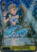ピュアハート 箱崎星梨花【麻倉ももSSPサイン】
