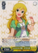 あふれる才能 星井美希
