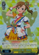 いたずら双子・姉☆ 双海真美【BNP】