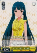 ナチュラル美人 北上麗花