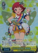 フリーダムガール♪ 野々原茜【BNP】