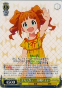 全力元気！ 高槻やよい