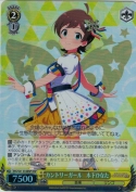 カントリーガール 木下ひなた【BNP】