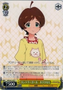 カントリーガール 木下ひなた