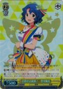 目指せ正統派！ 豊川風花【BNP】